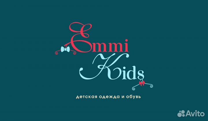 Логотип. Сайт. Авитолог