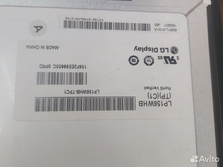 Ноутбук рабочий Asus X553S