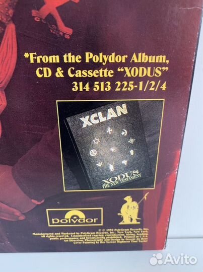 Hip Hop: X Clan A.D.A.M. LP 1992 USA Mint