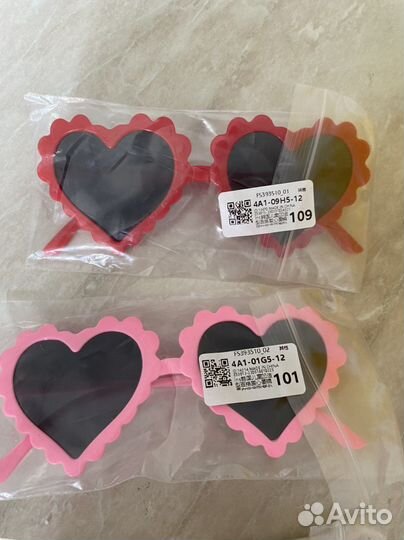 Очки солнцезащитные детские