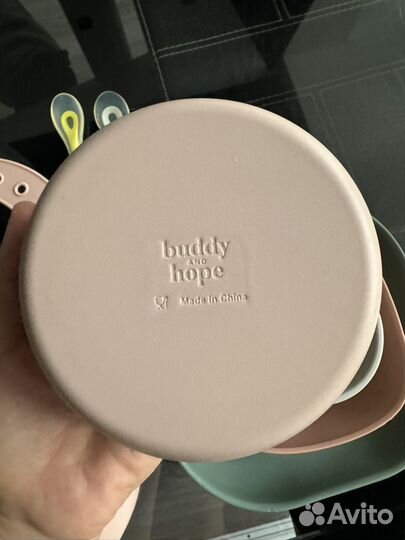 Набор силиконовой посуды для малыша beaba