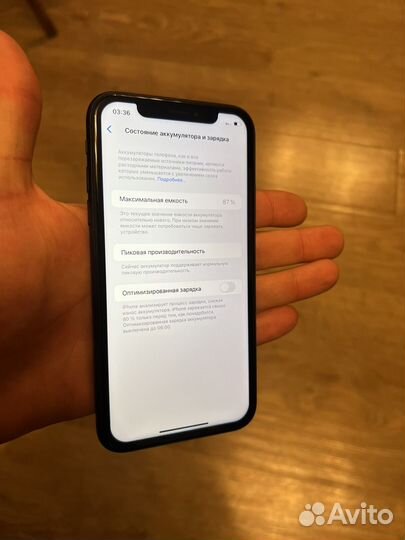 iPhone Xr, 64 ГБ