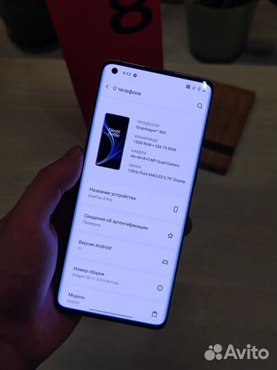 OnePlus 8 Pro, 12/256 ГБ