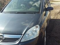 Opel Zafira 1.8 AMT, 2008, 276 000 км, с пробегом, цена 430 000 руб.