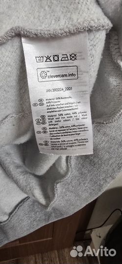 Платье туника Esmara