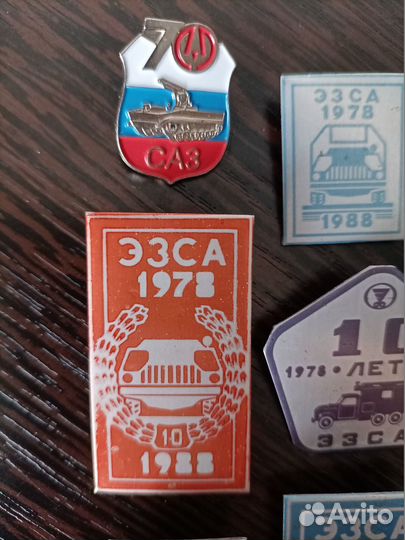 Значки СССР