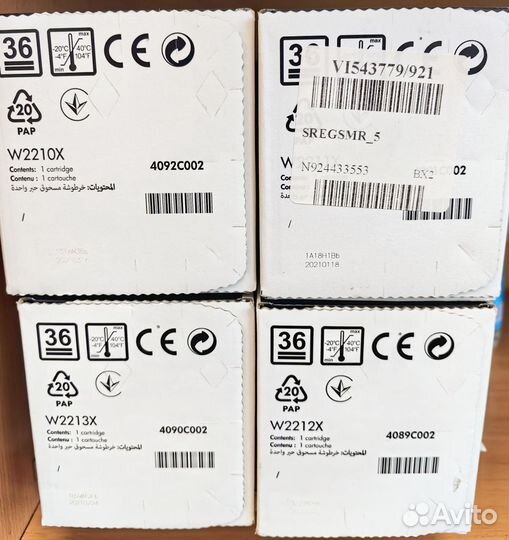 Картриджи HP207X W2210X / W2211X / W2212X