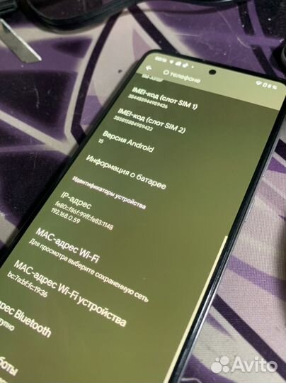 Samsung Galaxy A51, 4/64 ГБ