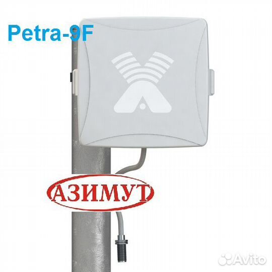 Антенна Антэкс Petra-9 (усил 3,4G интернета)
