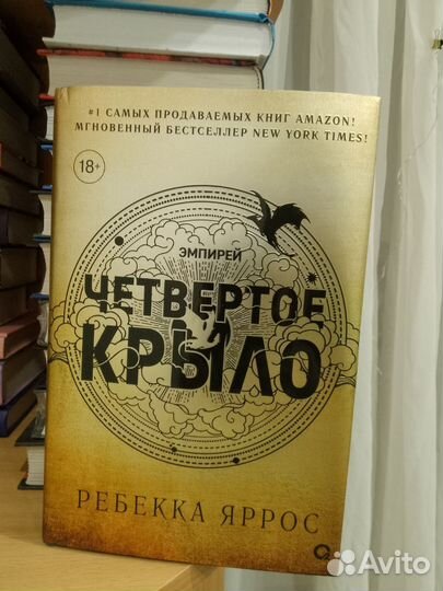 Книги художественные