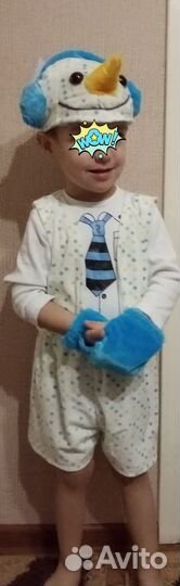 Костюм снеговика, прокат