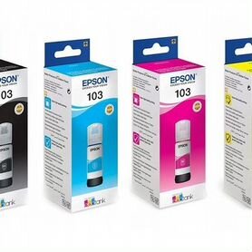 Новые Оригинальные Чернила Epson 103