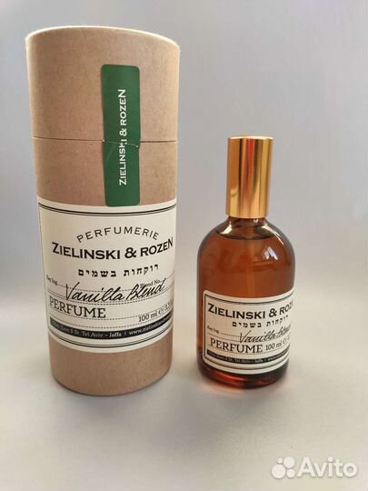 Vanilla blend, black pepper,Rosendo MateuN5, Roja