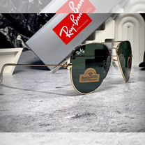 Очки Ray Ban Aviator