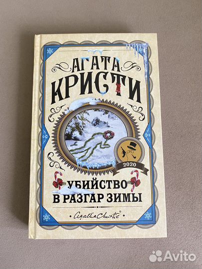 Книга 