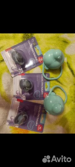 Пустышка,соска