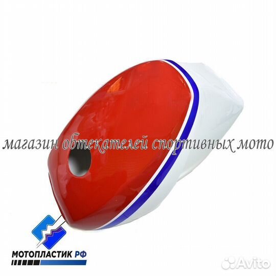 Yamaha RD 500LC/RZV500R/RZ500 1984-1986 мото обвес