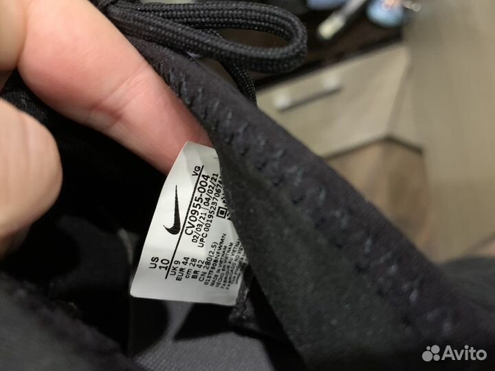 Шиповки Nike Mercurial 44