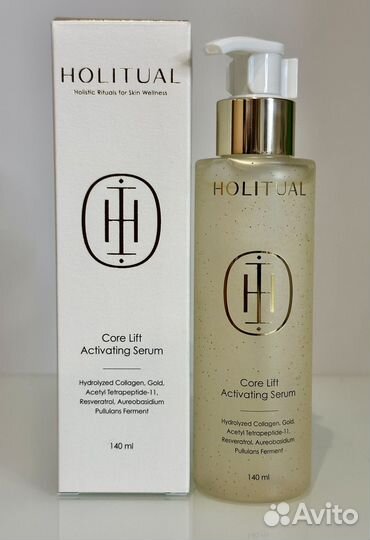 Сыворотка-лифтинг Holitual Core Light Activating