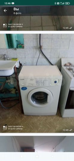 Комната 13 м² в 5-к., 3/5 эт.