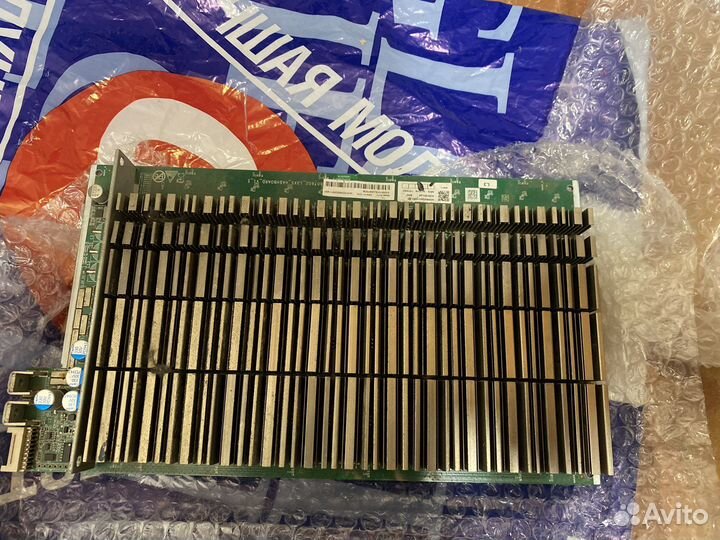 Хэш Плата s17+