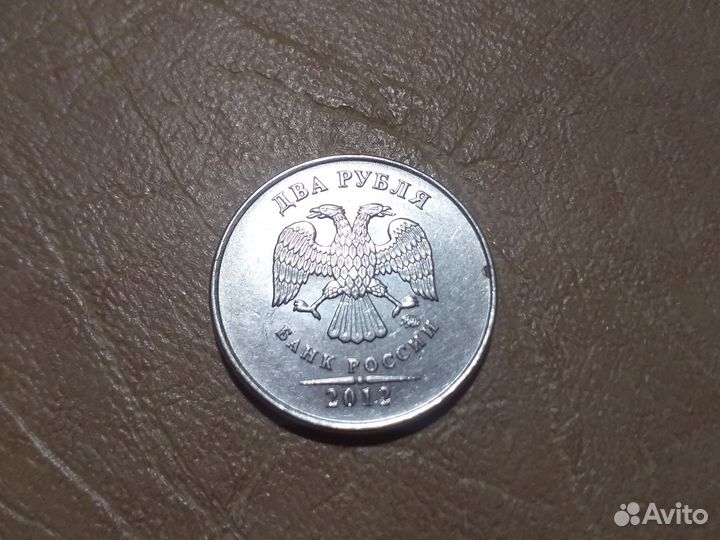 Монеты с заводским браком