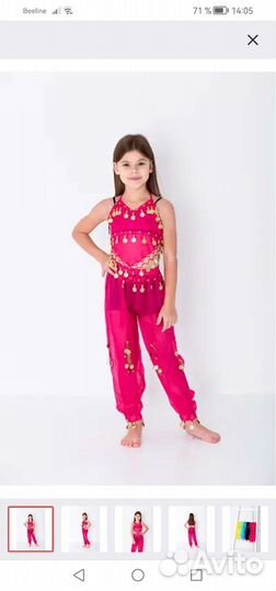 Прокат костюм для восточного танца на девочку