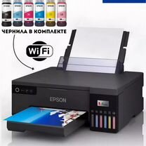 Принтер цветной Epson L8050