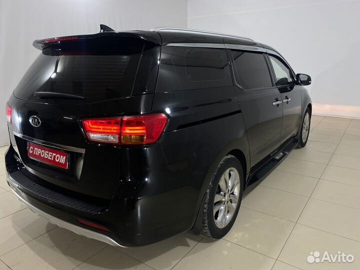 Kia Carnival 2.2 AT, 2017, 151 365 км