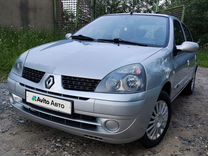 Renault Symbol 1.4 MT, 2008, 178 000 км, с пробегом, цена 424 000 руб.