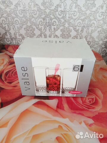 Стаканы (новые)