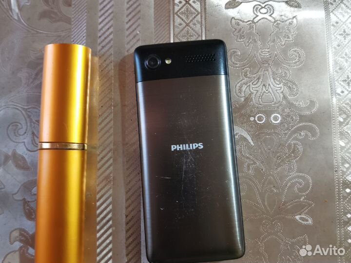 Philips E560