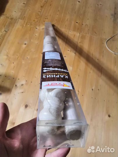 Карниз двухрядный 160см с кольцами