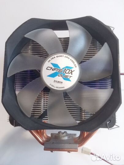 Охлаждение для процеccора