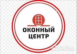 Грузчик грузчик-экспедитор