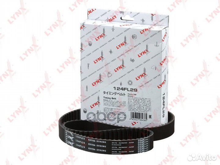 Ремень грм mitsubishi L200 2.4 96- /space gear