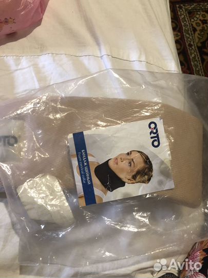 Бандаж для шеи