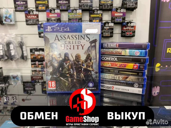 Assassin's Creed: Unity / Единство PS4