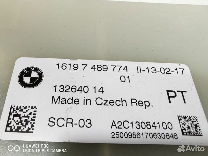 Блок управления SCR(Bluetec) BMW 5 G30/G31 2018