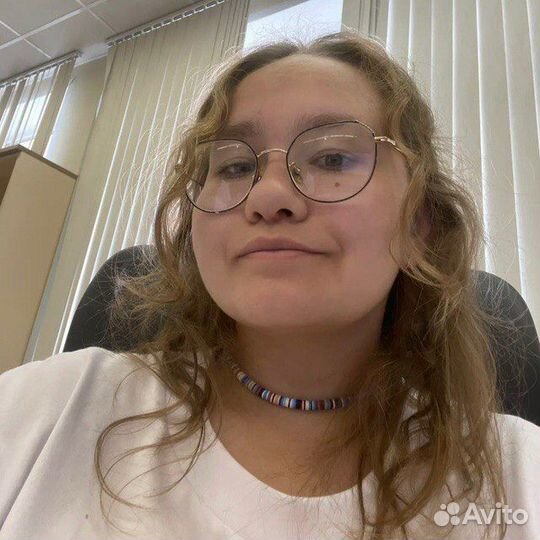 Репетитор по английскому языку