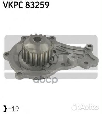 Помпа водяная vkpc83259 Skf