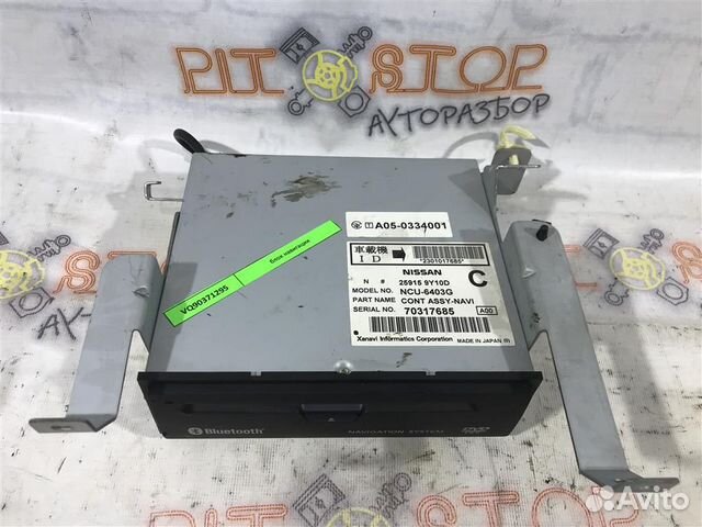 Блок управления навигации Nissan Teana (J31) 2005
