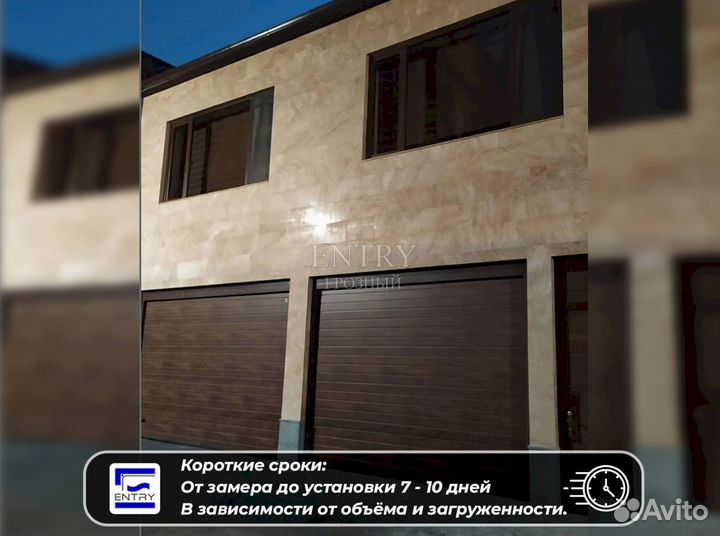 Ворота подъемные