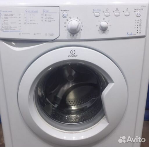 Запчасти от стиралок б.у