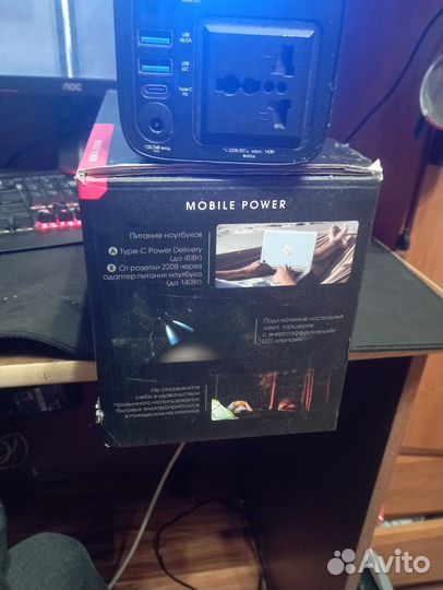 Портативная зарядная станция Interstep 140W