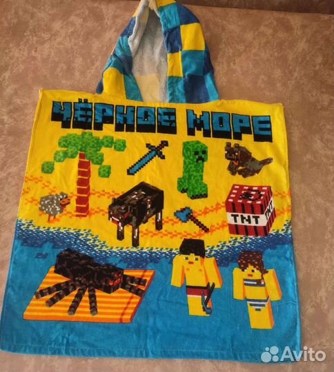 Пончо детское пляжное новое