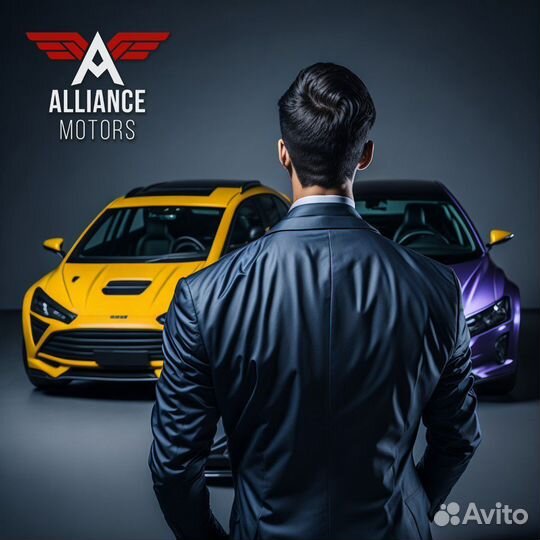 Автоподбор Краснодар без оплаты уникальная услуга