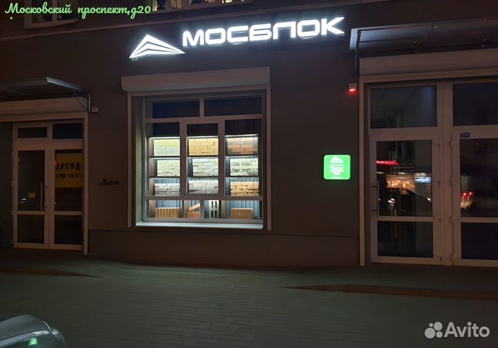 Кирпич облицовочный Строма Коричневый