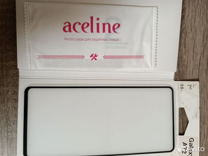 Стекло защитное Samsung Galaxy A72