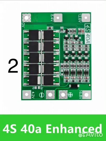 TP4056,BMS 1s,3s,4s,6s